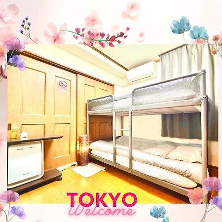 3 Best Location Small Private Room!Cozy Place In Jujo Shopping Street Tóquio Exterior foto