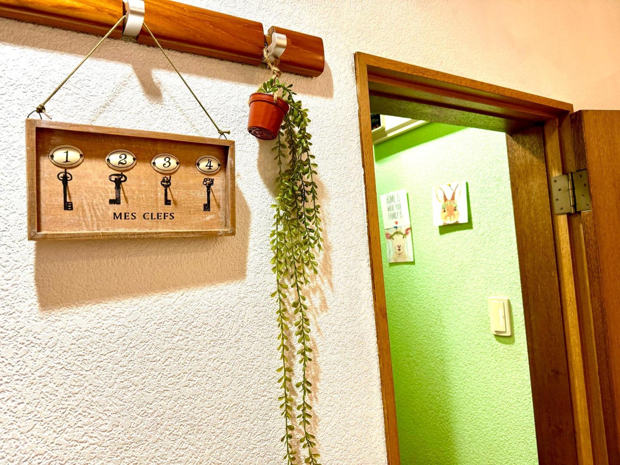 3 Best Location Small Private Room!Cozy Place In Jujo Shopping Street Tóquio Exterior foto