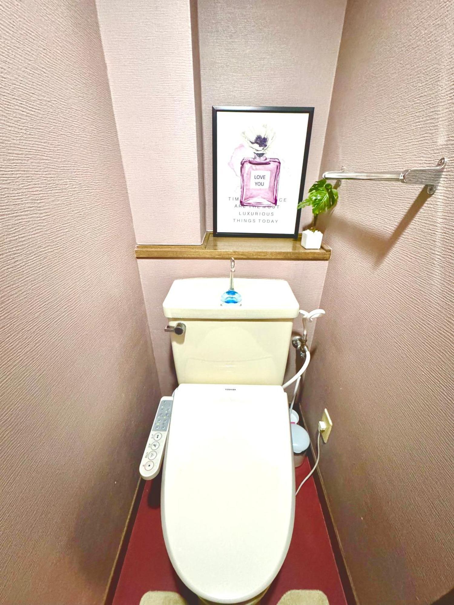 3 Best Location Small Private Room!Cozy Place In Jujo Shopping Street Tóquio Exterior foto
