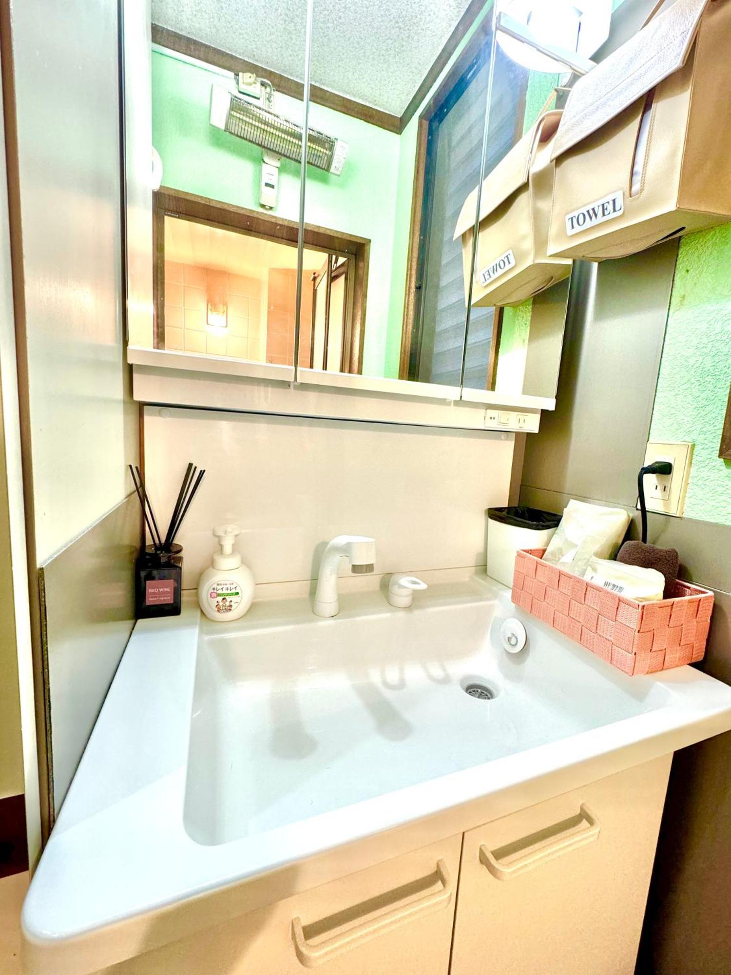 3 Best Location Small Private Room!Cozy Place In Jujo Shopping Street Tóquio Exterior foto