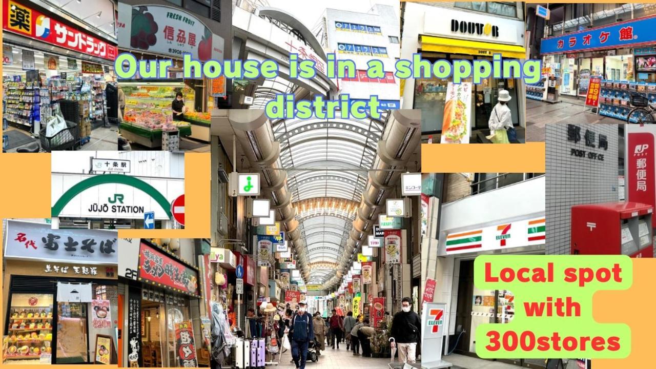 3 Best Location Small Private Room!Cozy Place In Jujo Shopping Street Tóquio Exterior foto